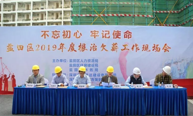 微信截图_20191231105946.png