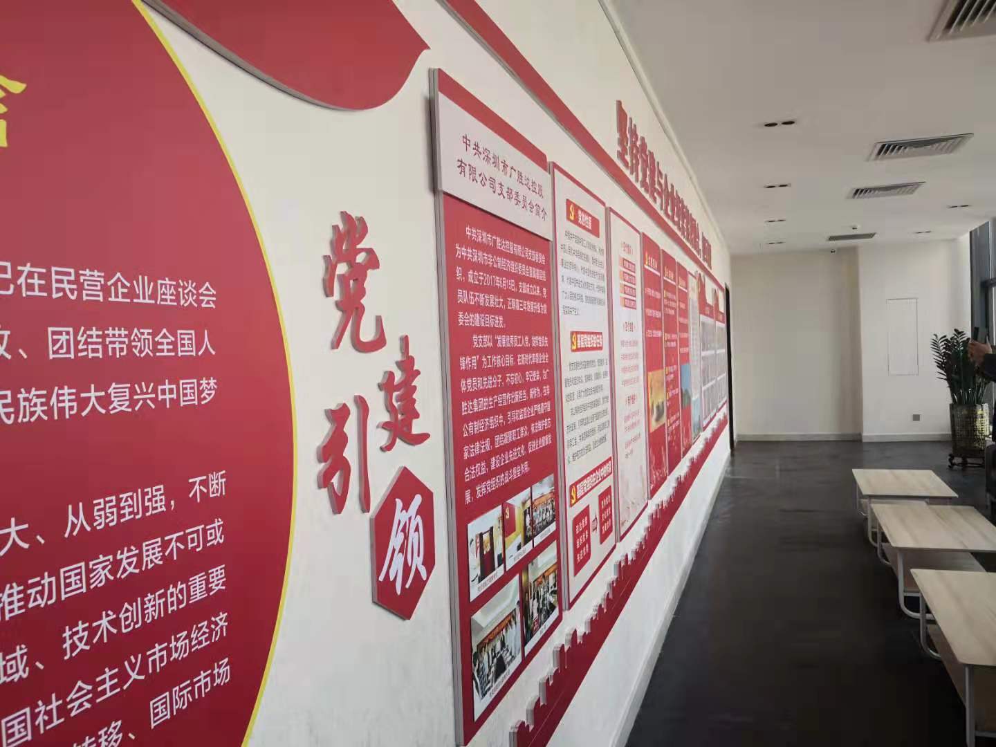 微信图片_20191223091756.jpg