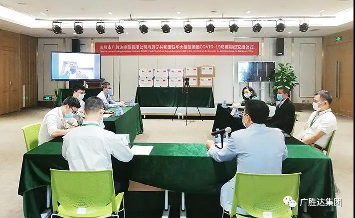 微信图片_20200529100916.jpg