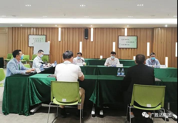 微信图片_20200529100923.jpg