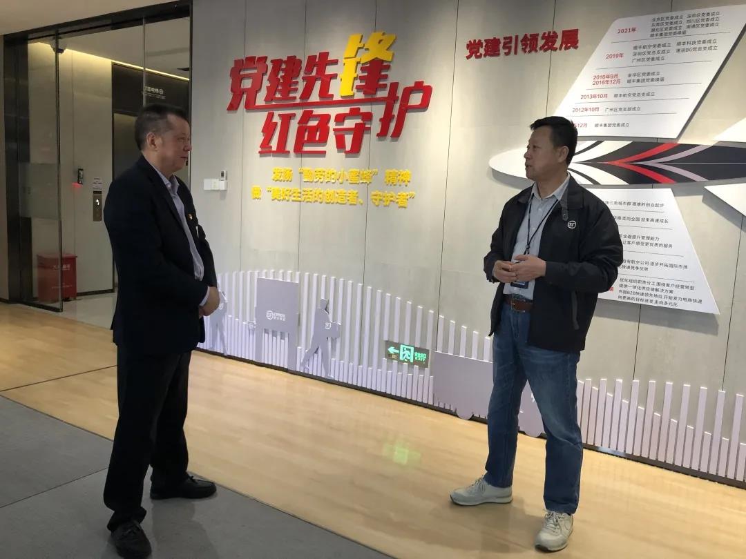 微信图片_20211112145624.jpg