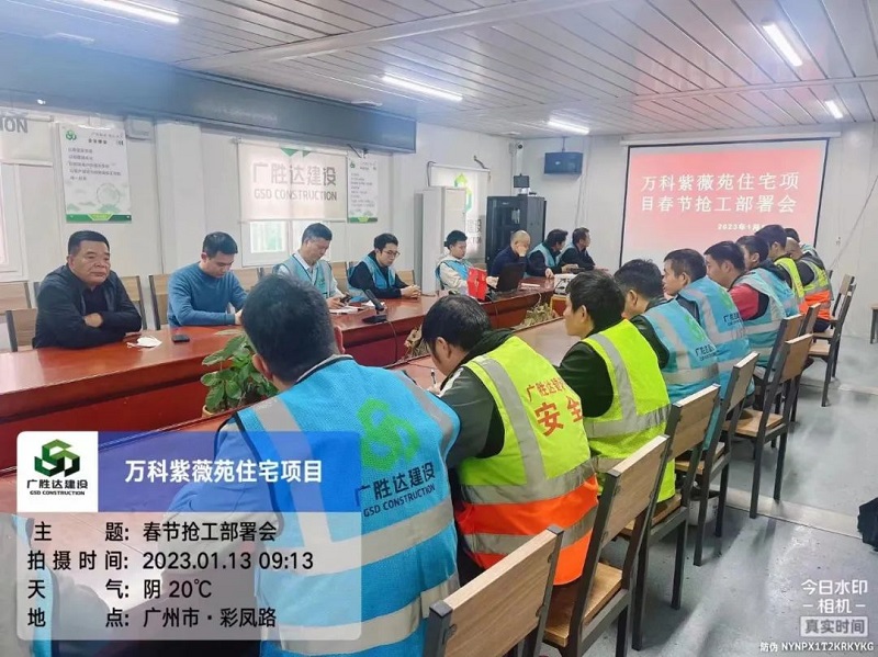 微信图片_20230227121008.jpg